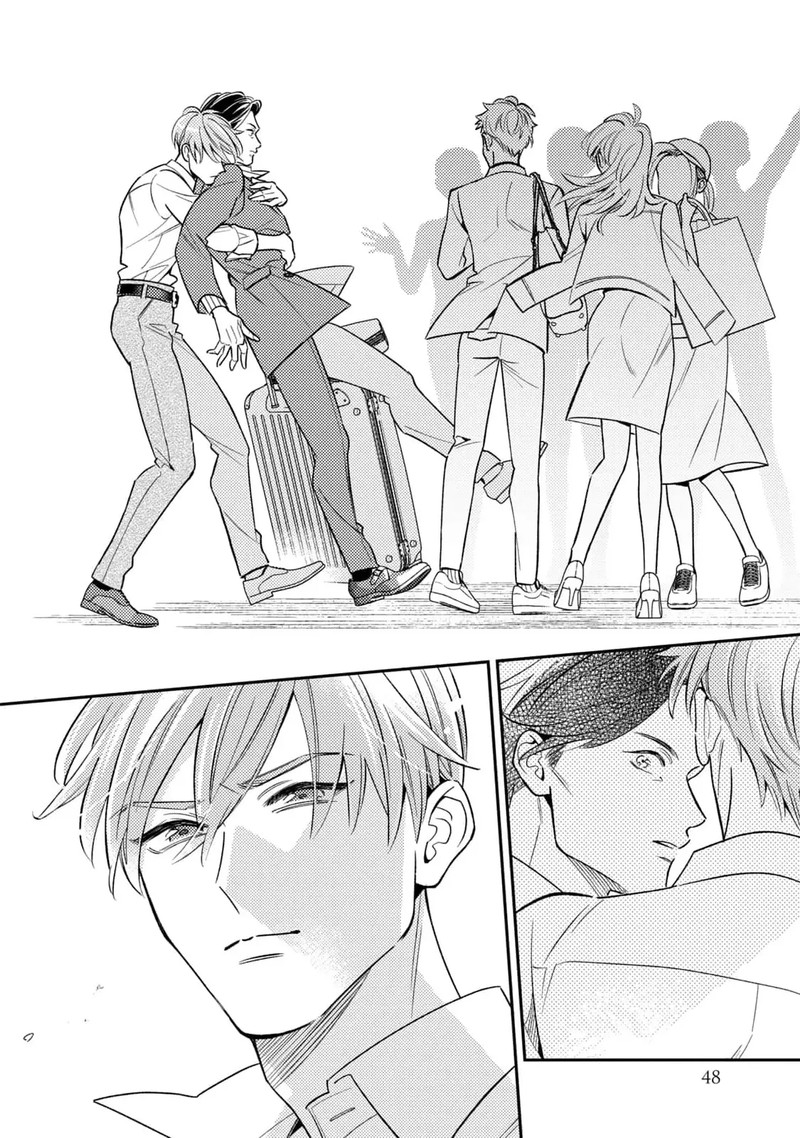 Ikeoji Monster To Zettai Reido Danshi 9 50