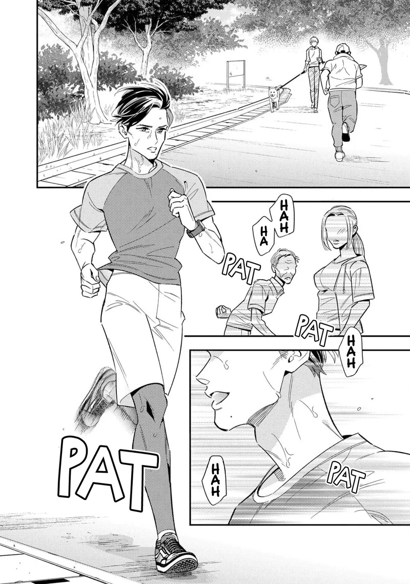Ikeoji Monster To Zettai Reido Danshi 9 8
