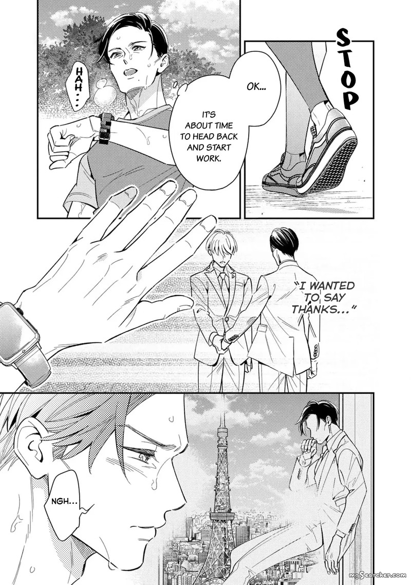Ikeoji Monster To Zettai Reido Danshi 9 9