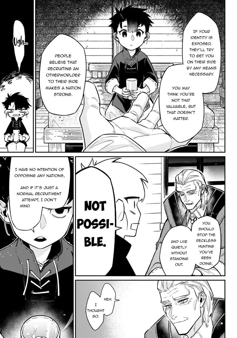 Ikitsuku Saki Wa Yuusha Ka Maou Ka 21 14