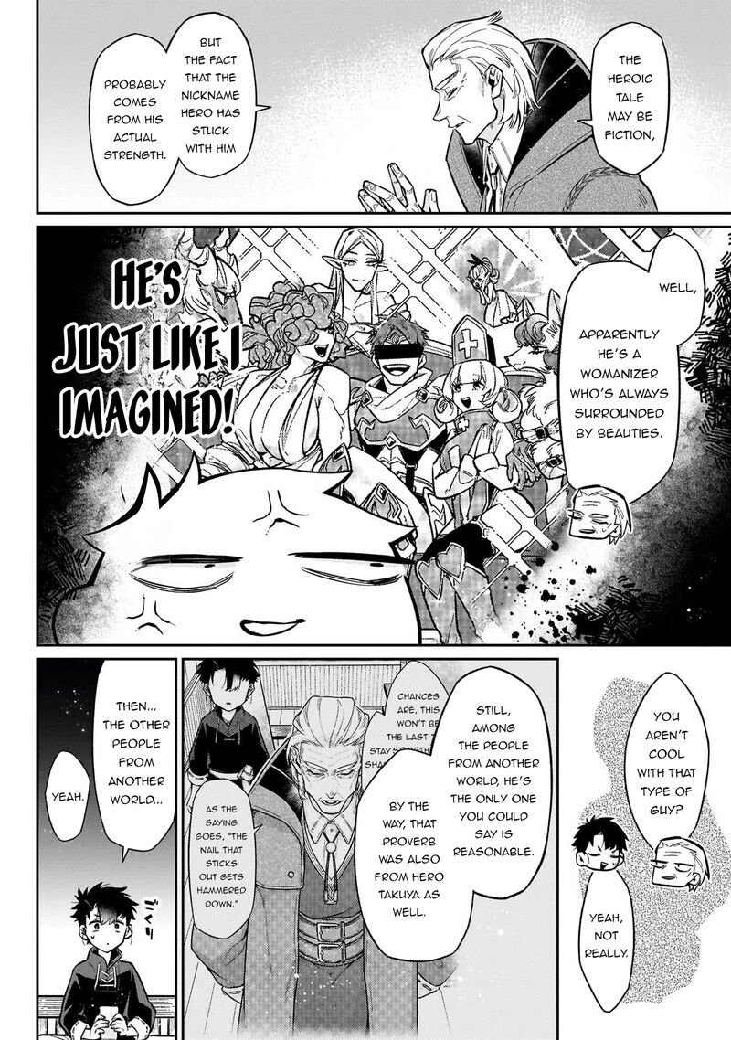 Ikitsuku Saki Wa Yuusha Ka Maou Ka 21 9