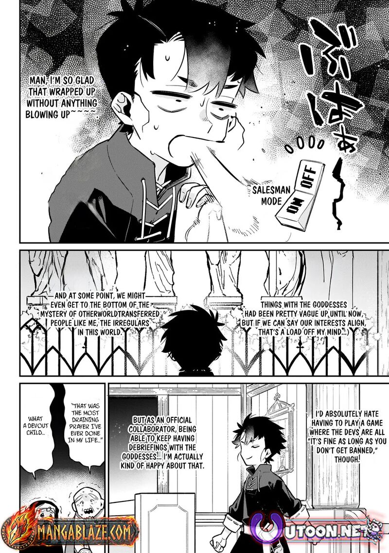 Ikitsuku Saki Wa Yuusha Ka Maou Ka 23a 7
