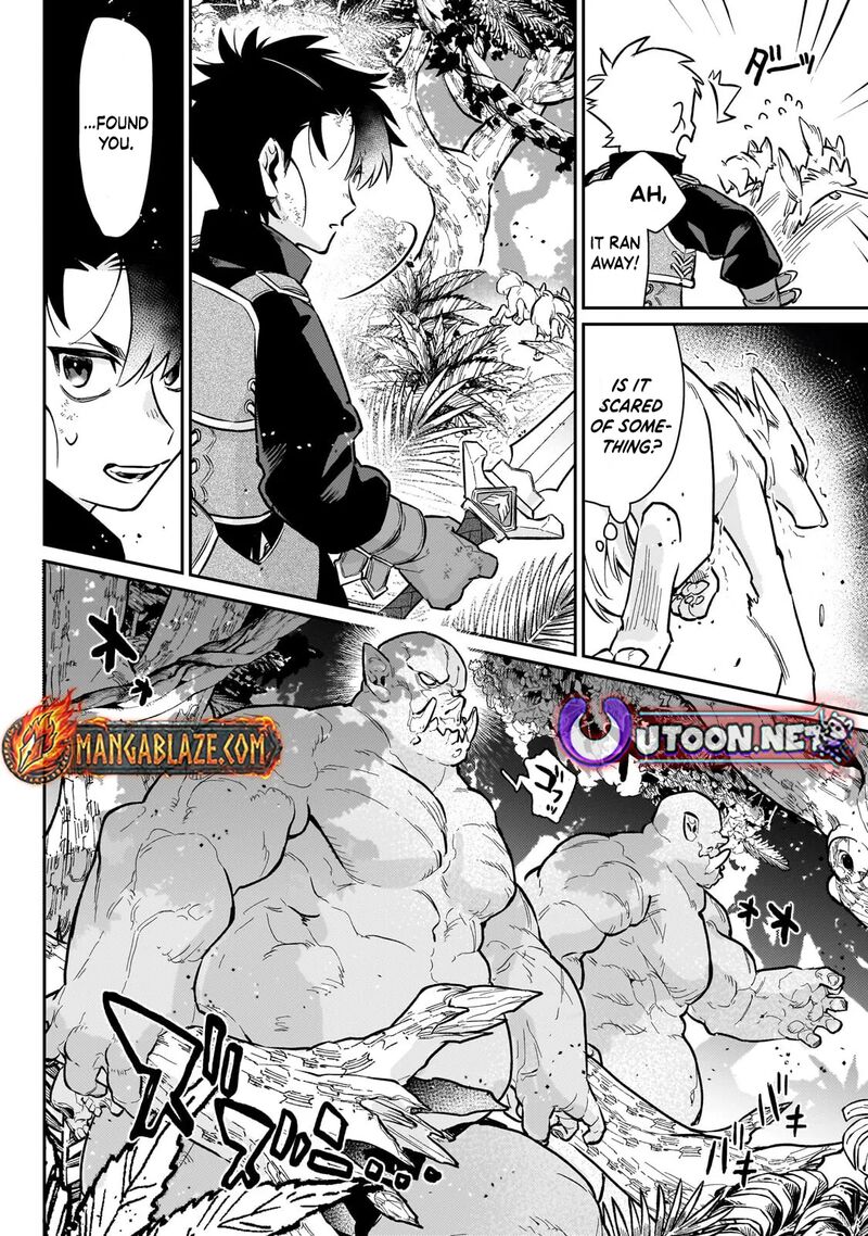 Ikitsuku Saki Wa Yuusha Ka Maou Ka 23b 7