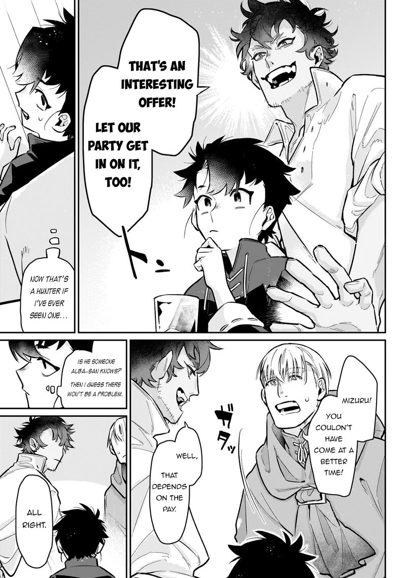 Ikitsuku Saki Wa Yuusha Ka Maou Ka 24 12