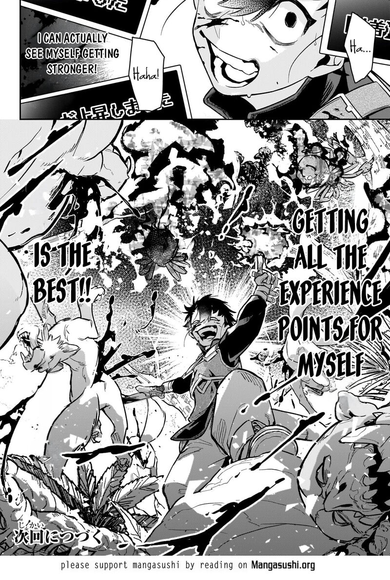 Ikitsuku Saki Wa Yuusha Ka Maou Ka 24 27
