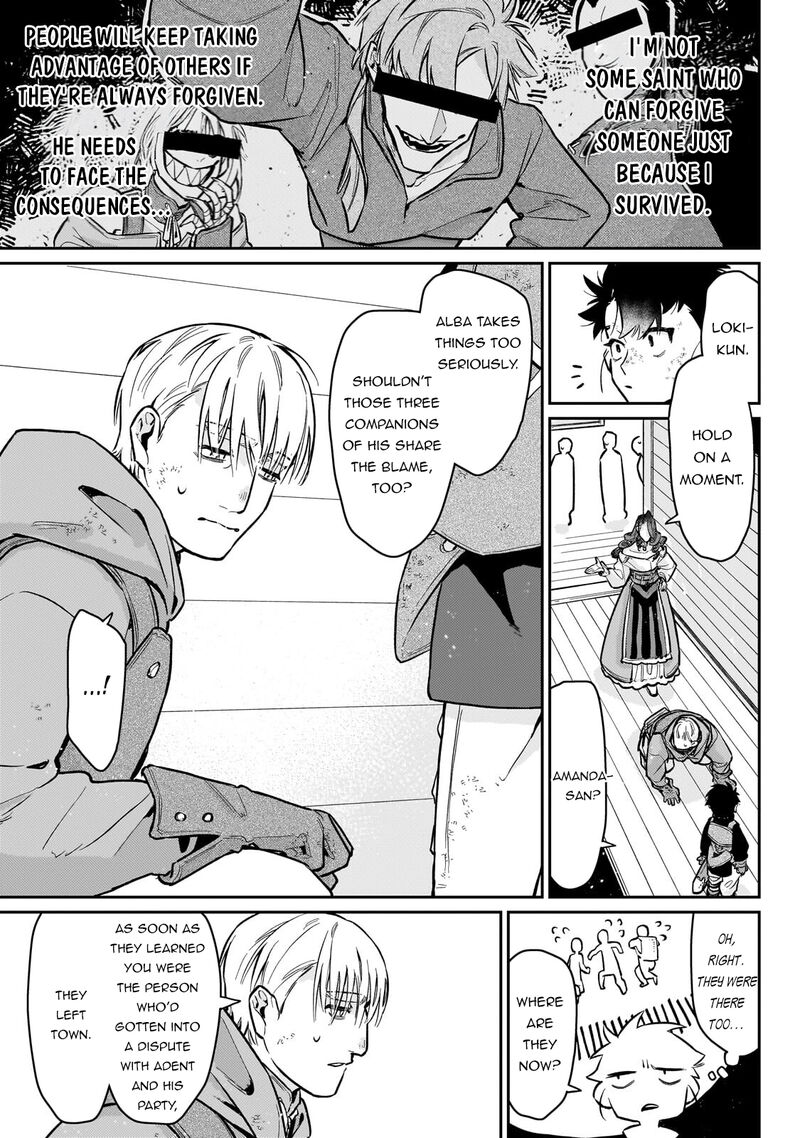 Ikitsuku Saki Wa Yuusha Ka Maou Ka 24 4