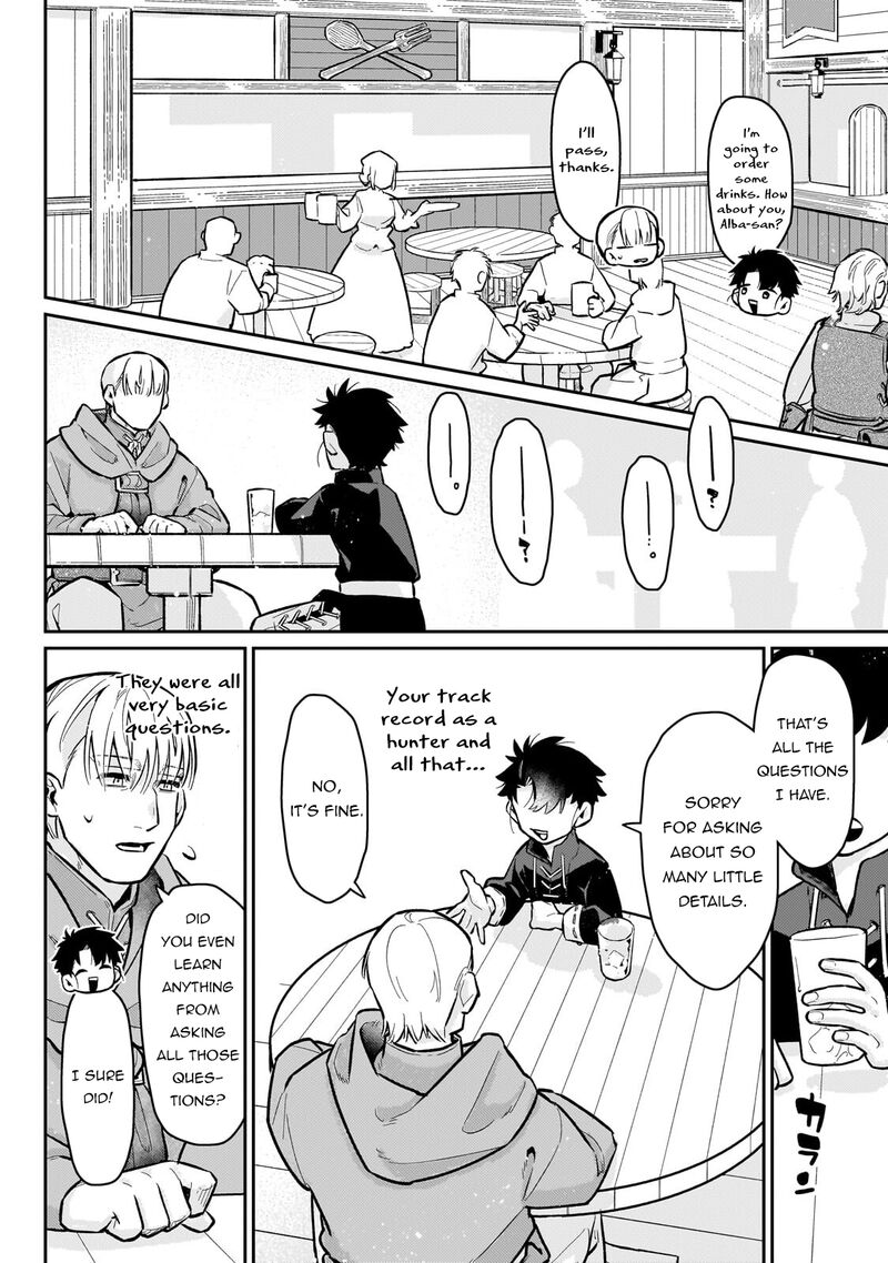 Ikitsuku Saki Wa Yuusha Ka Maou Ka 24 9