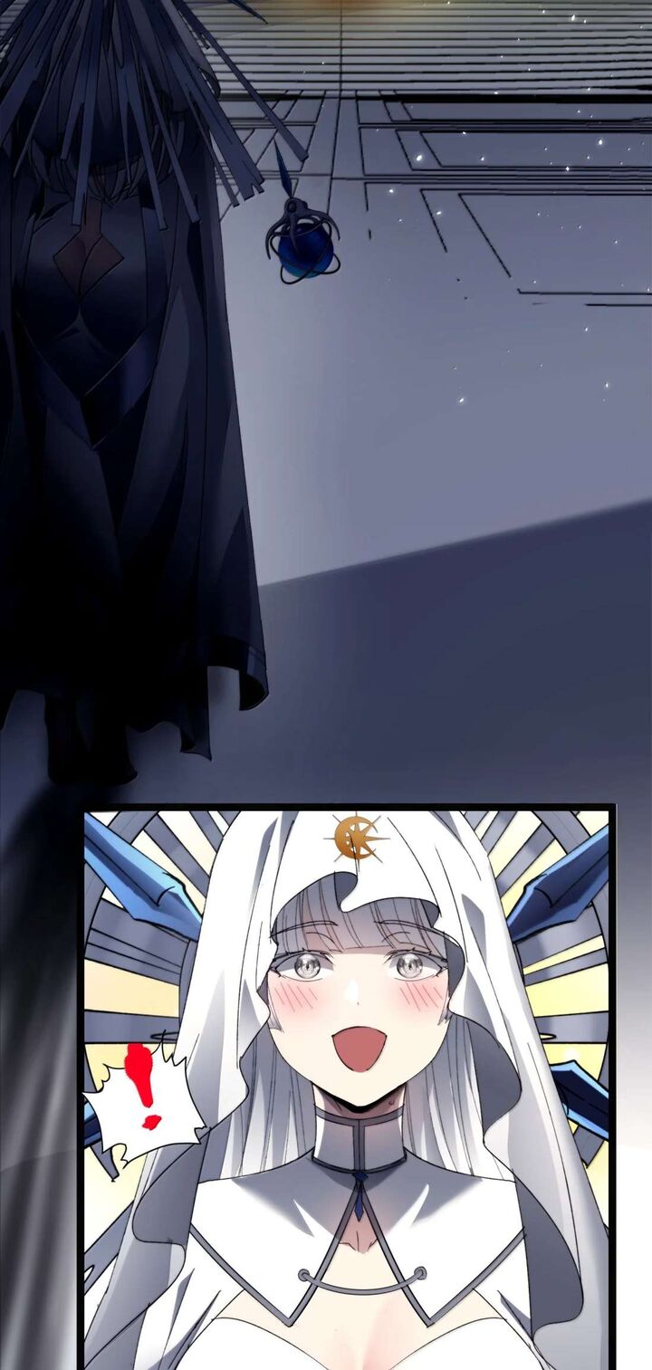 Im Really Not The Demon Gods Lackey 184 42