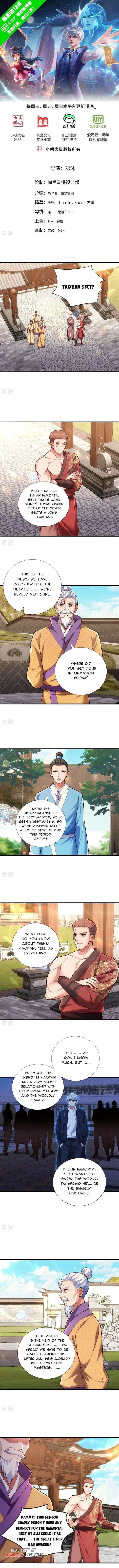 Im The Great Immortal 781 2