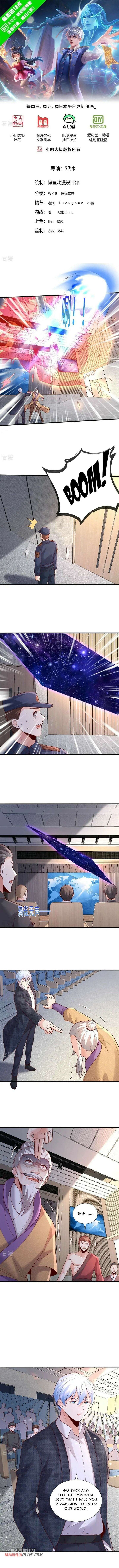 Im The Great Immortal 784 2