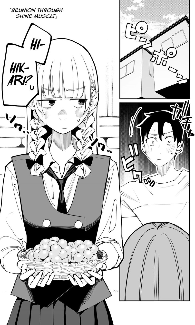 Imasara Desu Ga Osananajimi O Suki Ni Natteshimaimashita 46 1