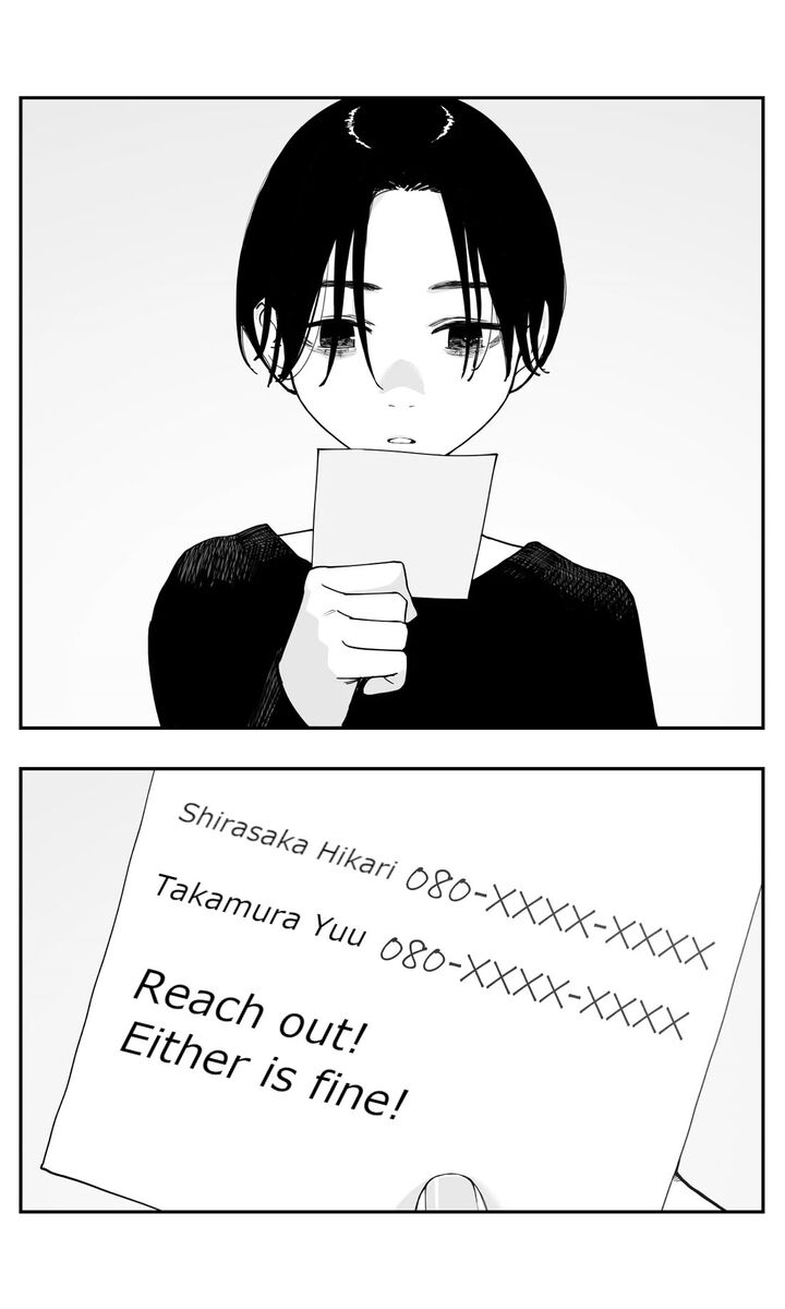 Imasara Desu Ga Osananajimi O Suki Ni Natteshimaimashita 48 10