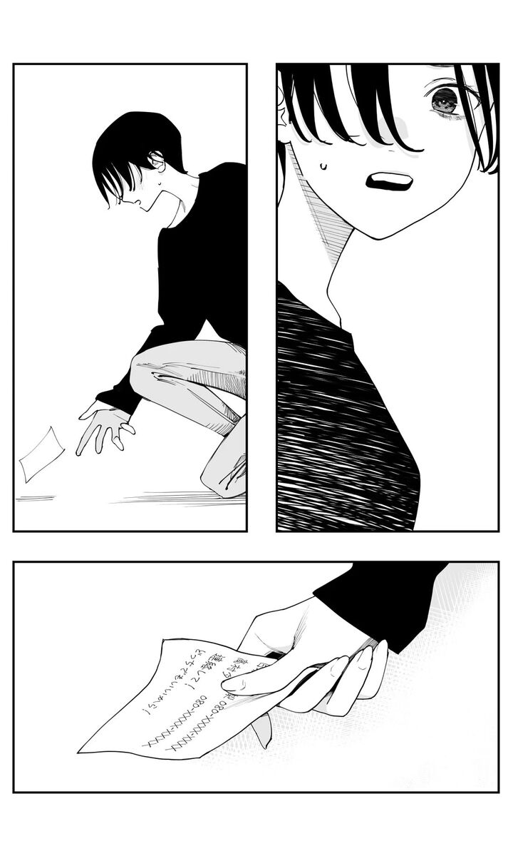 Imasara Desu Ga Osananajimi O Suki Ni Natteshimaimashita 48 12