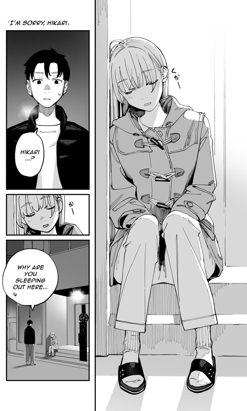 Imasara Desu Ga Osananajimi O Suki Ni Natteshimaimashita 52 1