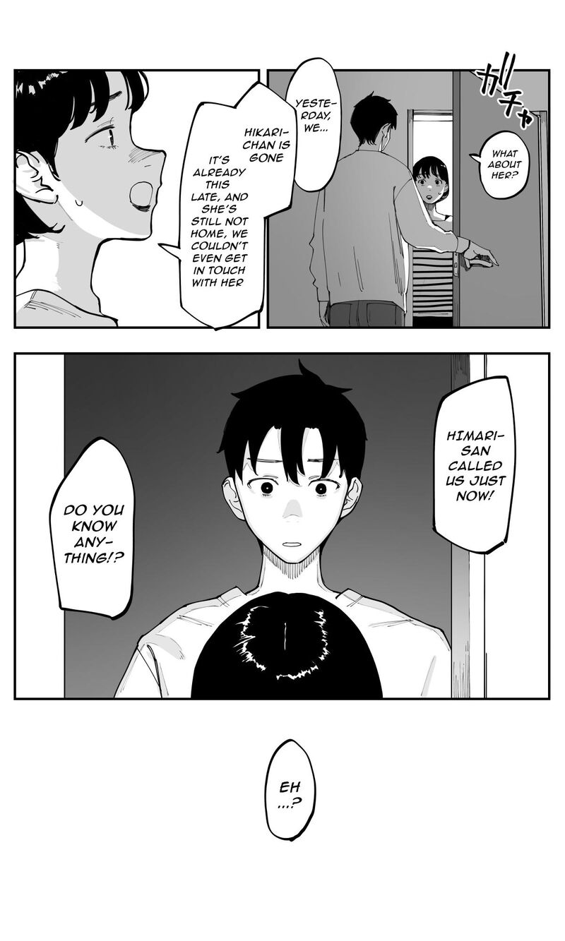 Imasara Desu Ga Osananajimi O Suki Ni Natteshimaimashita 52 16
