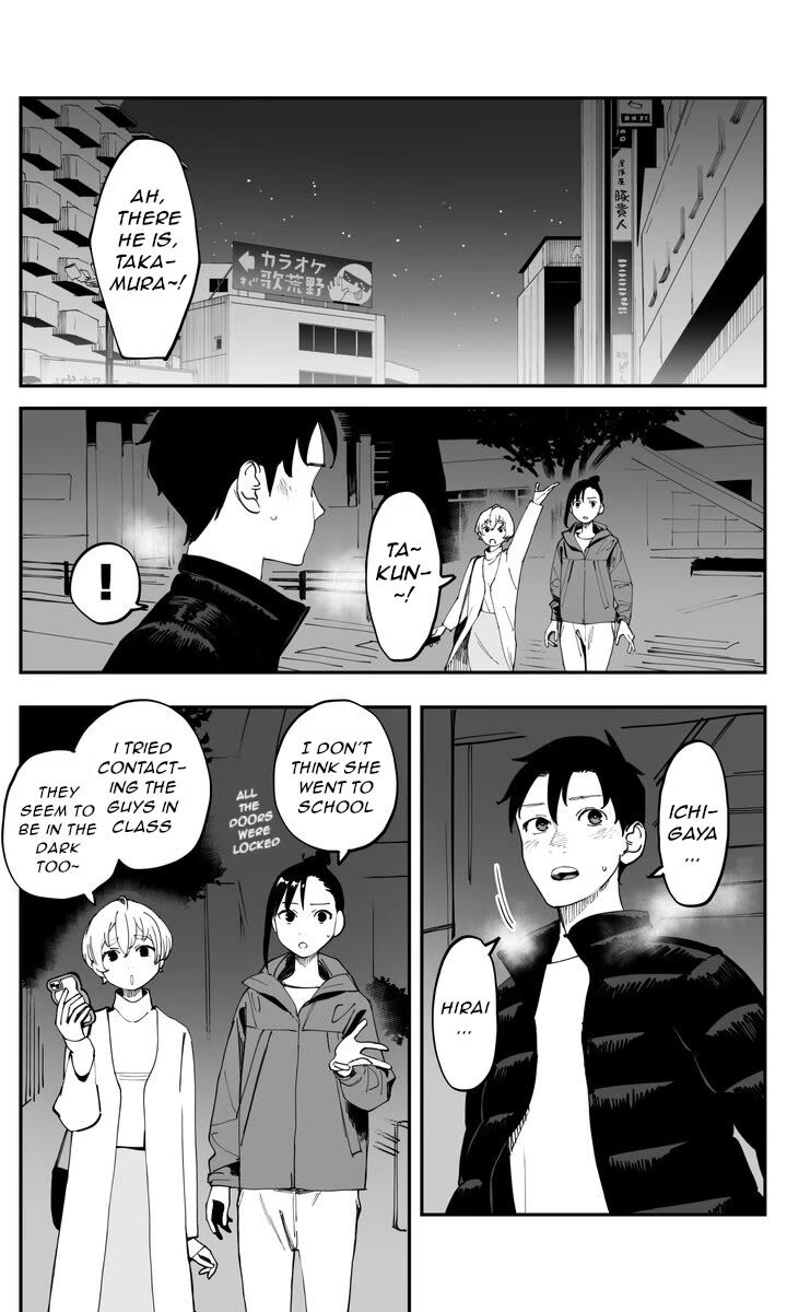 Imasara Desu Ga Osananajimi O Suki Ni Natteshimaimashita 53 2