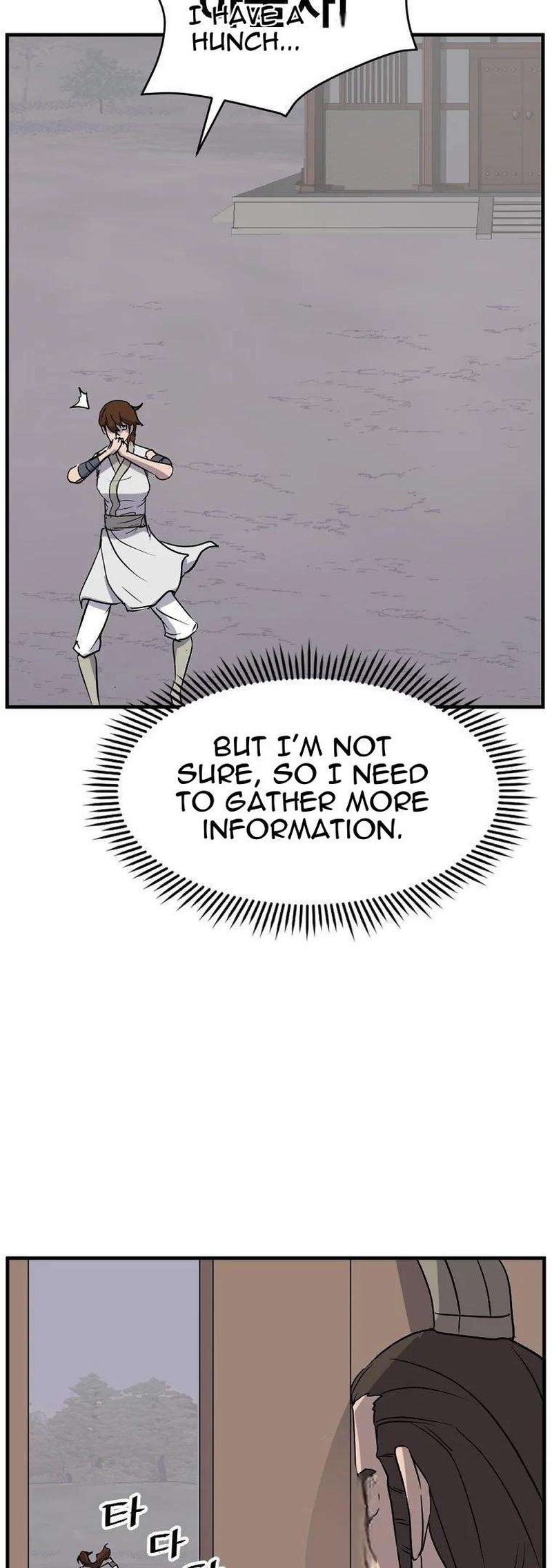 Immortal Invincible 189 41