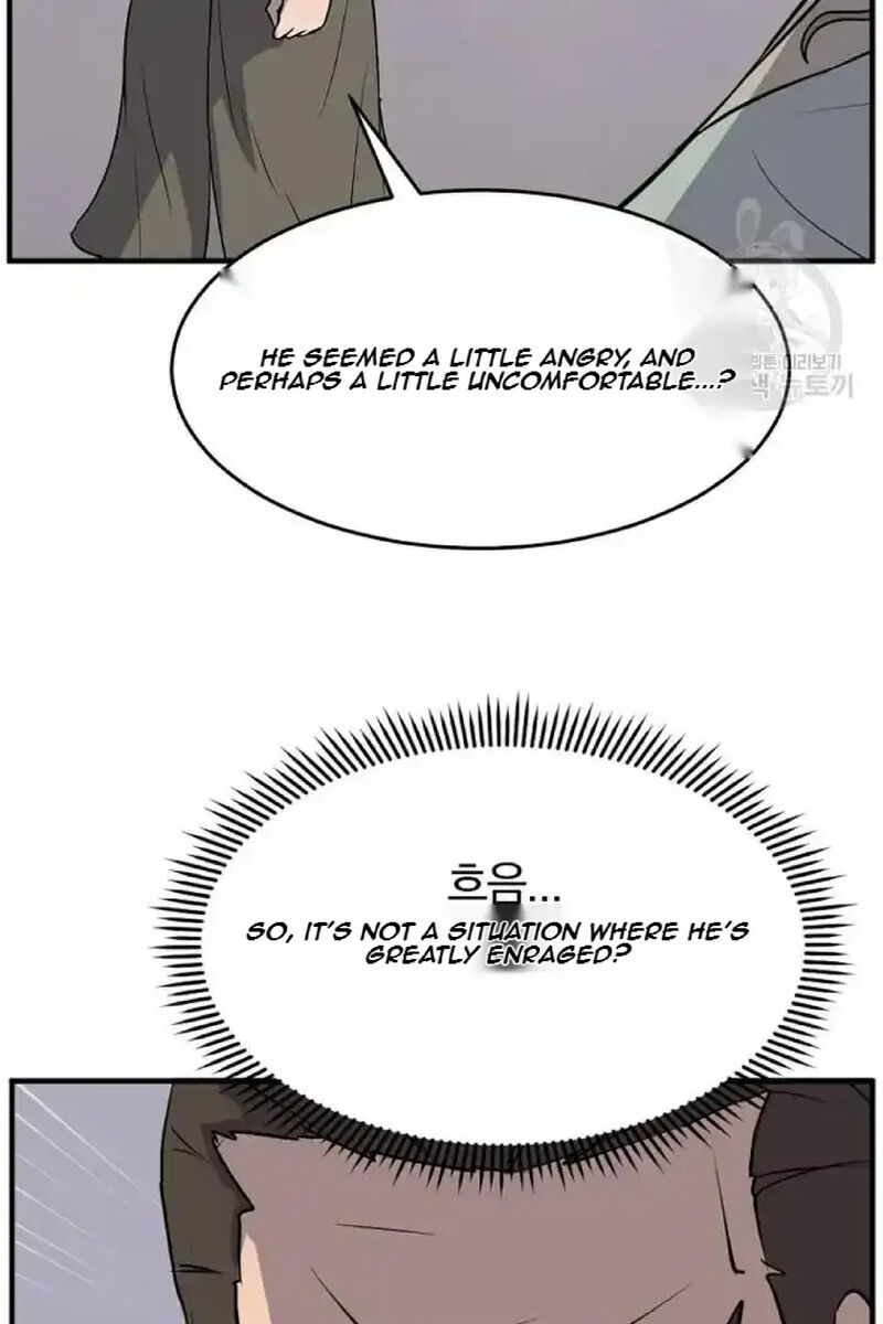 Immortal Invincible 192 37