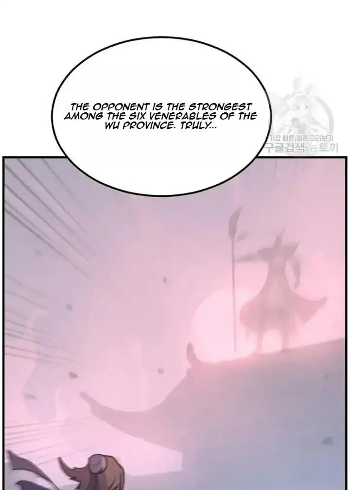 Immortal Invincible 192 87