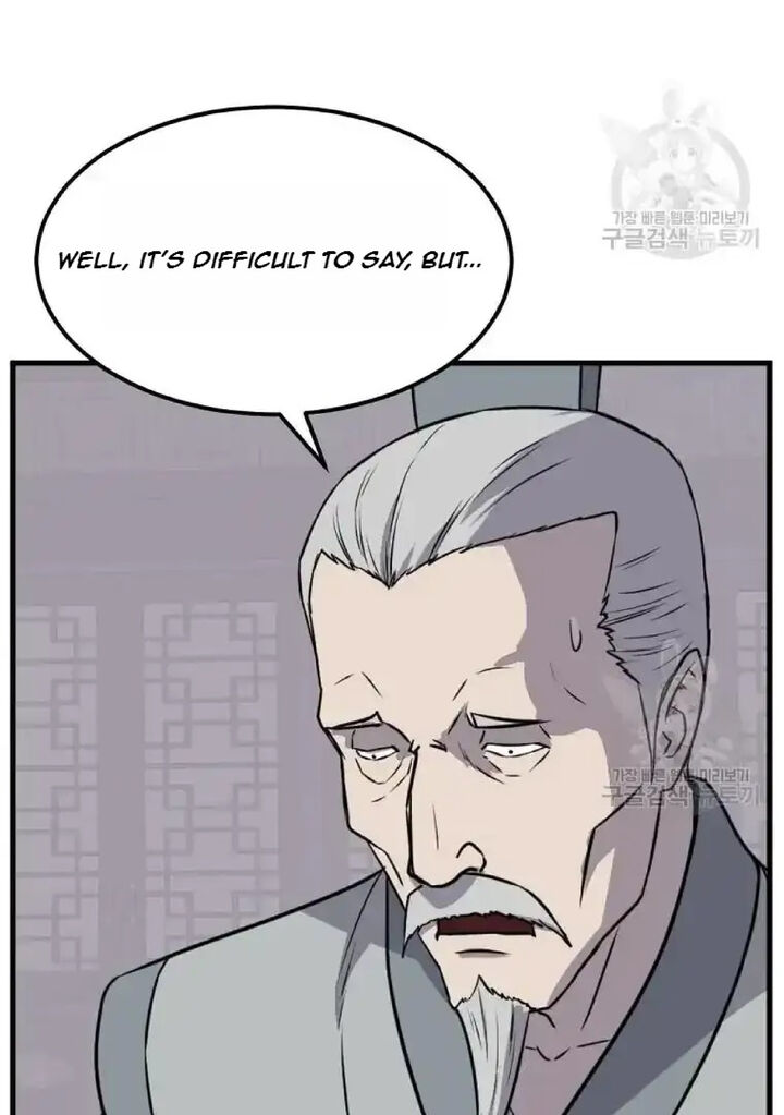 Immortal Invincible 193 33