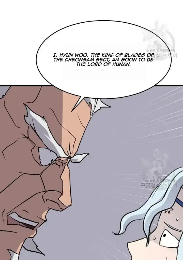 Immortal Invincible 193 95