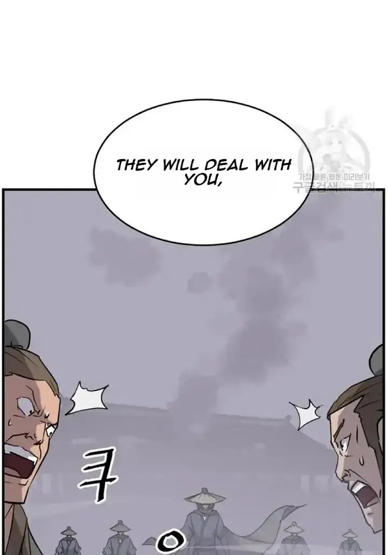 Immortal Invincible 194 62