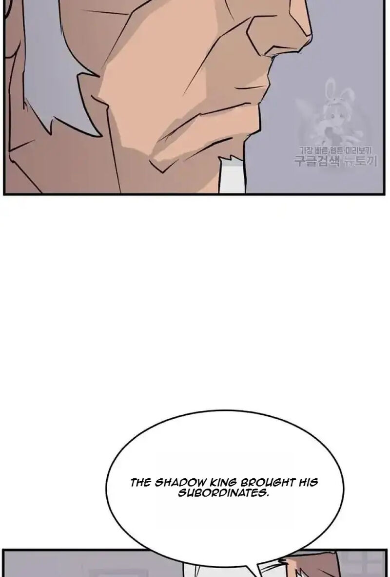 Immortal Invincible 194 66