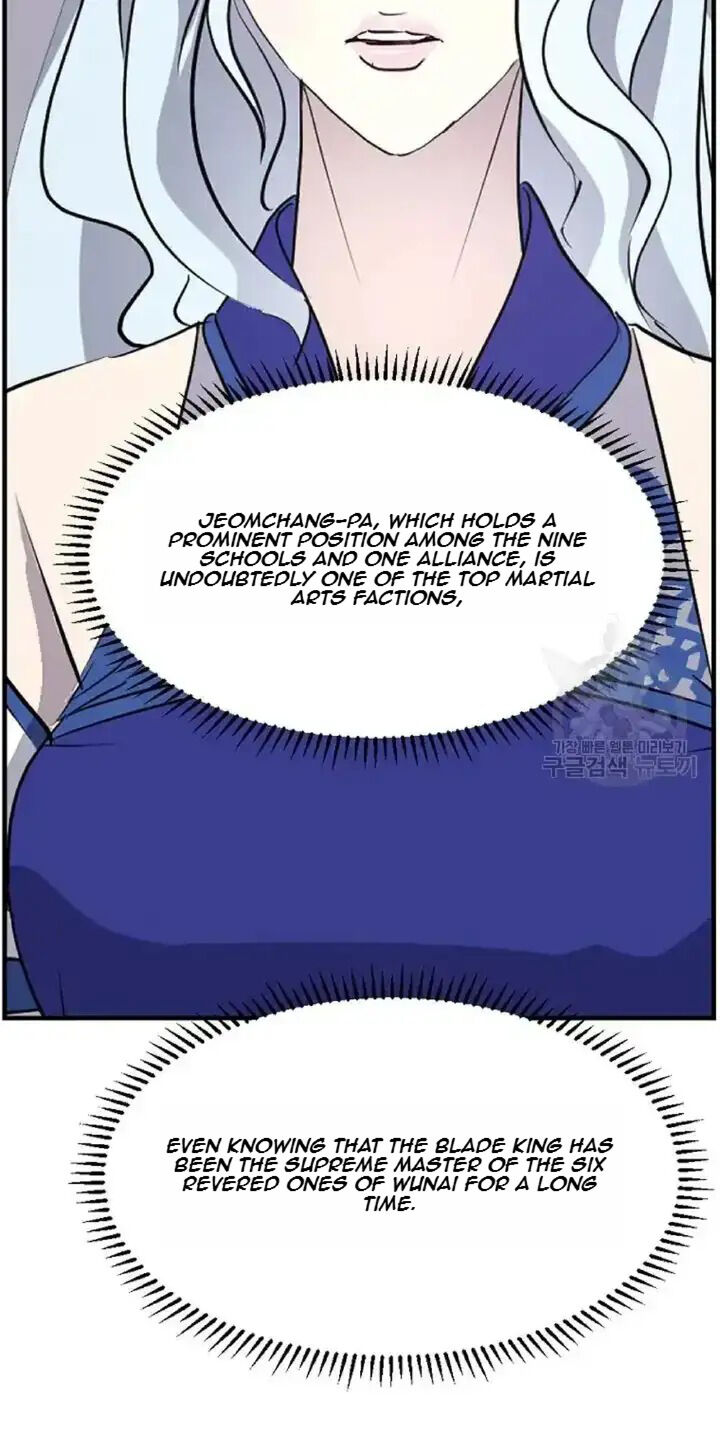 Immortal Invincible 194 70