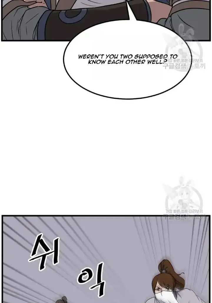 Immortal Invincible 195 19
