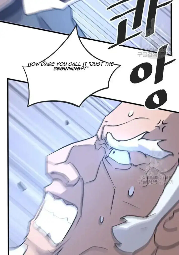 Immortal Invincible 196 32