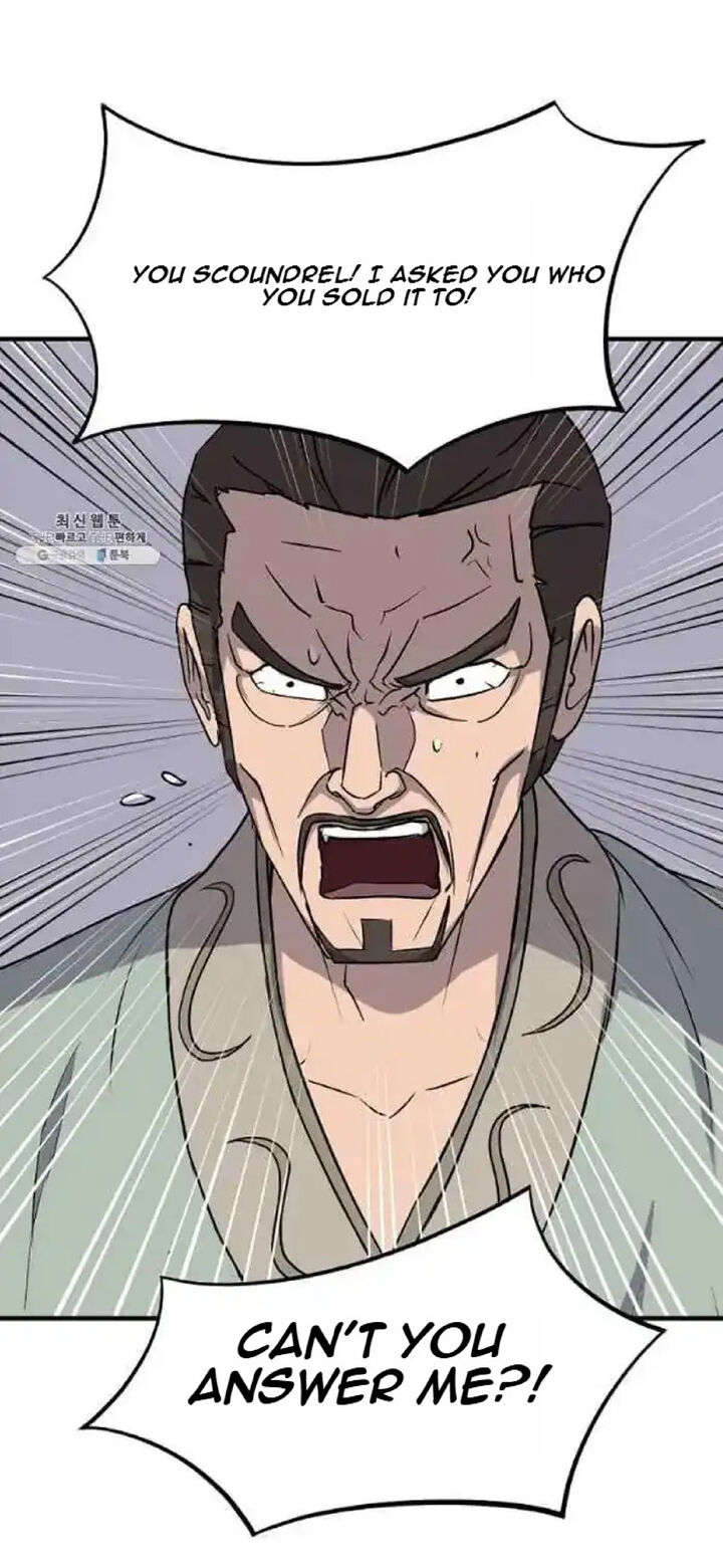 Immortal Invincible 200 1