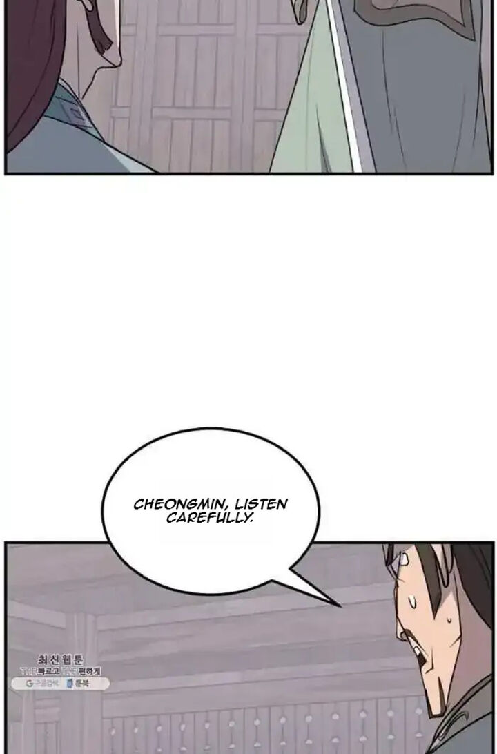 Immortal Invincible 200 25