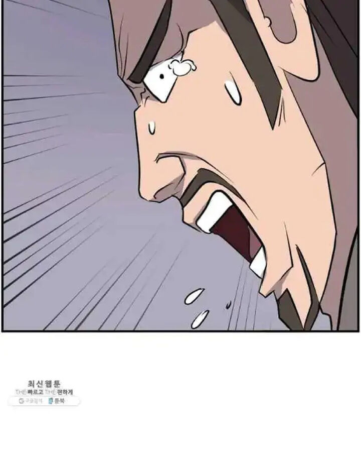 Immortal Invincible 200 34