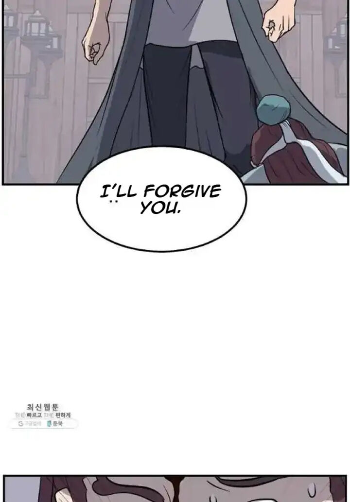 Immortal Invincible 200 48