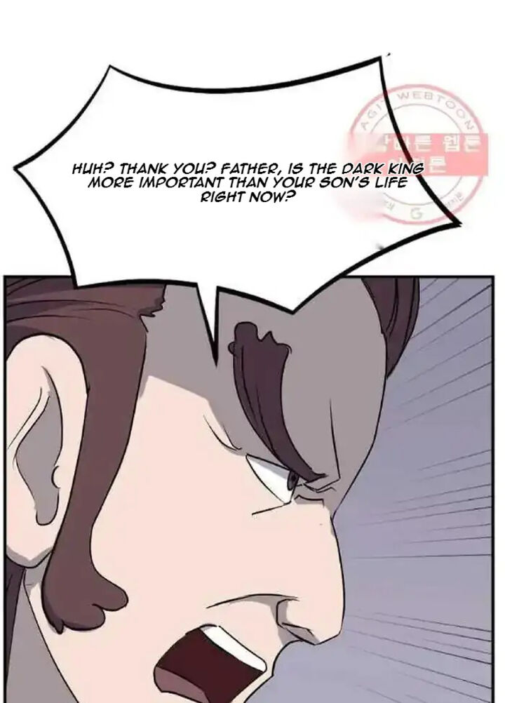 Immortal Invincible 201 19