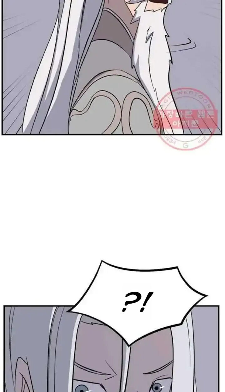 Immortal Invincible 201 85