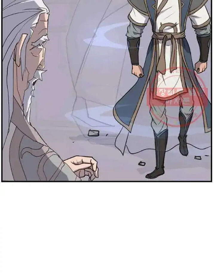 Immortal Invincible 201 90