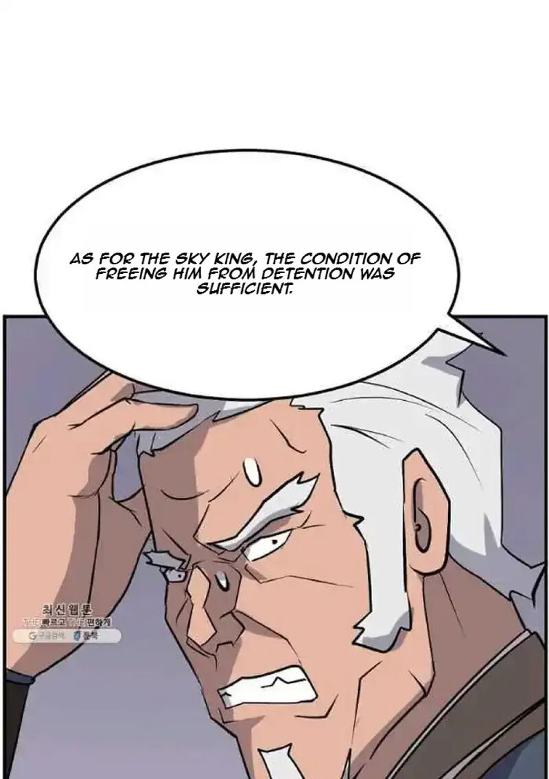 Immortal Invincible 202 27