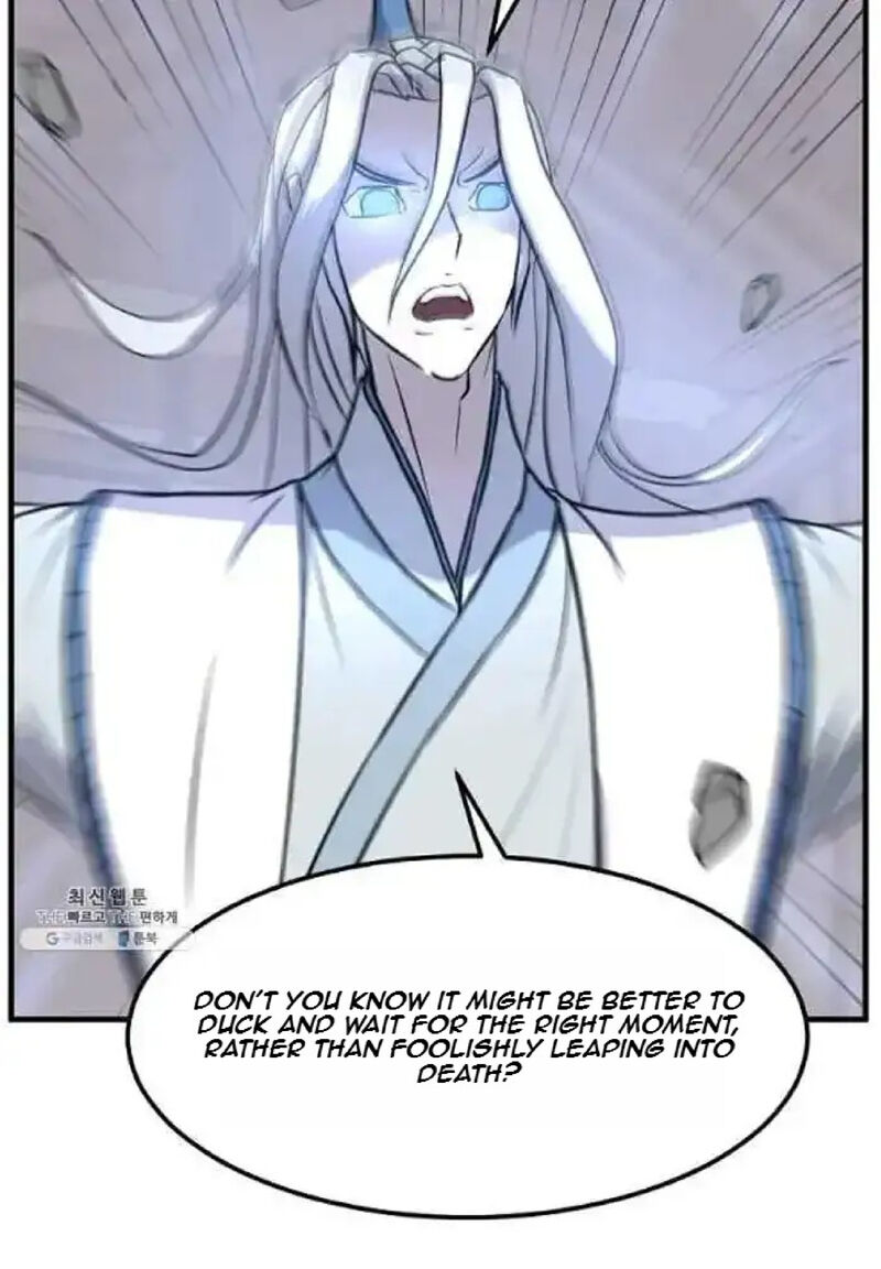 Immortal Invincible 202 50