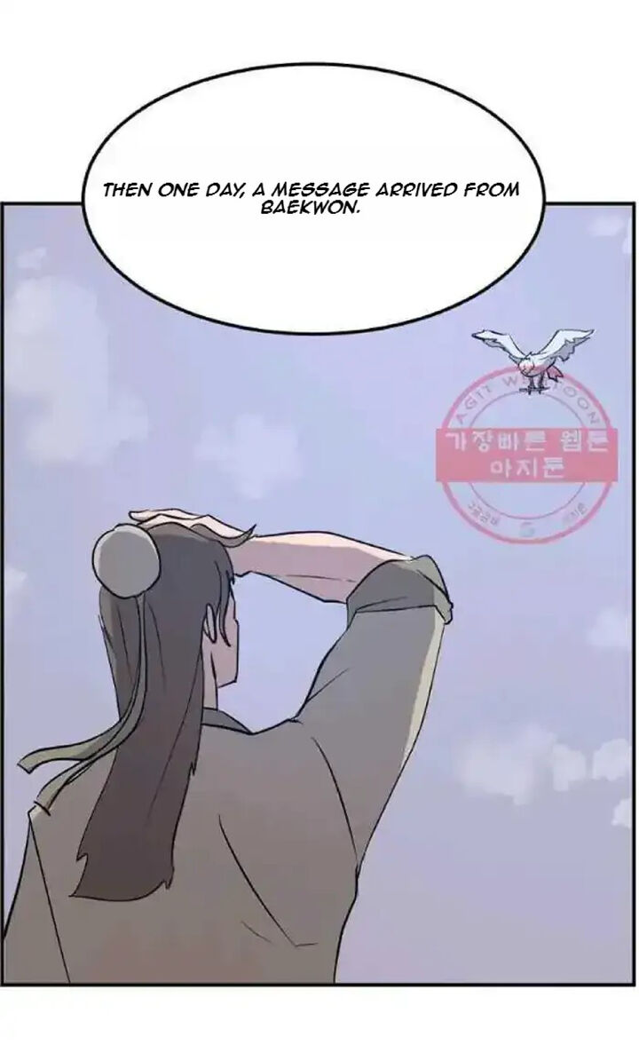 Immortal Invincible 203 40