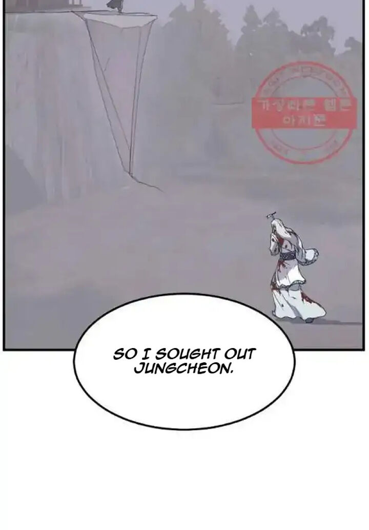 Immortal Invincible 203 63