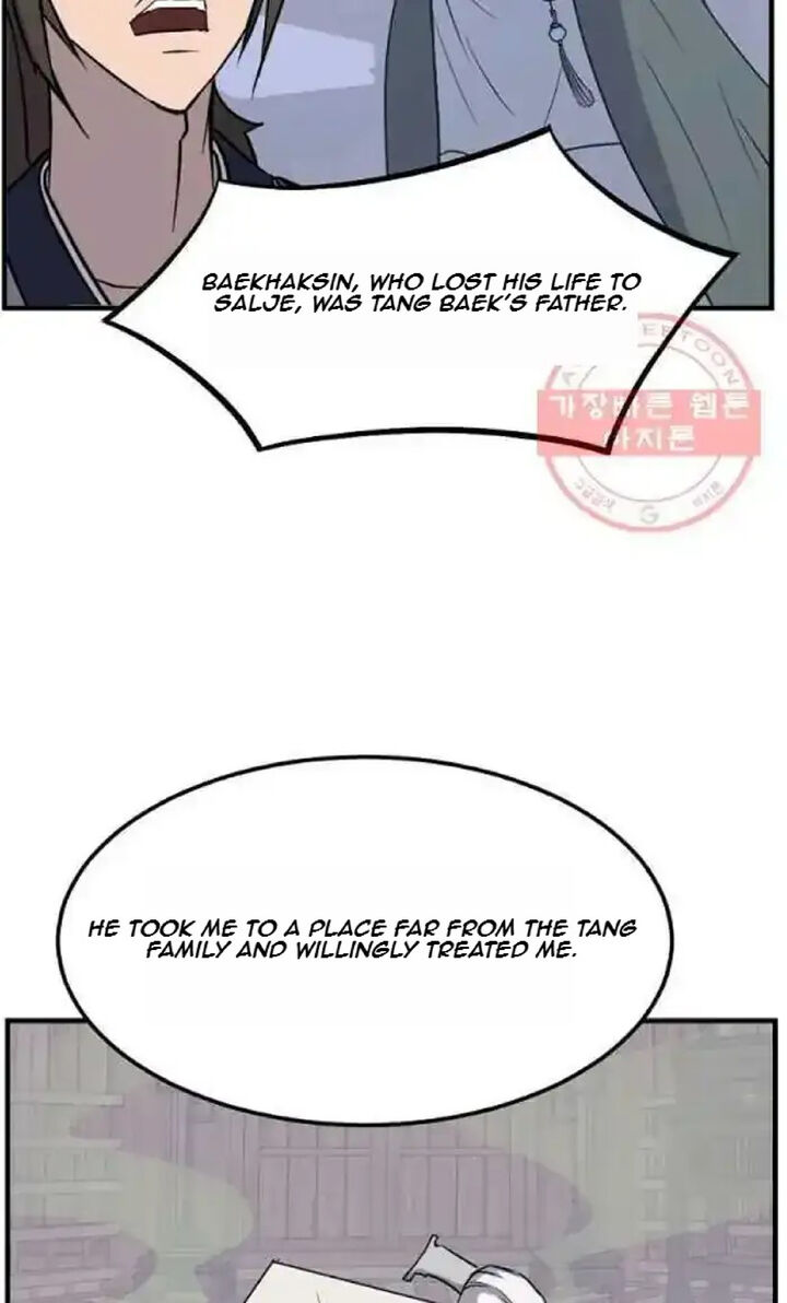 Immortal Invincible 203 65