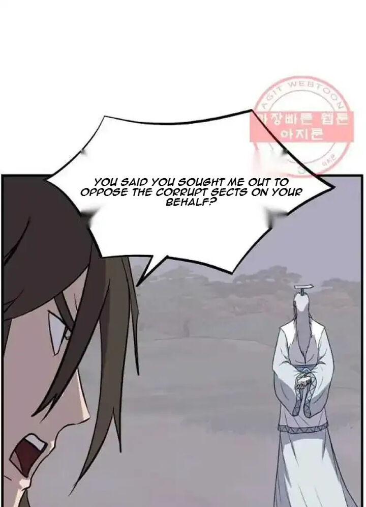 Immortal Invincible 203 78