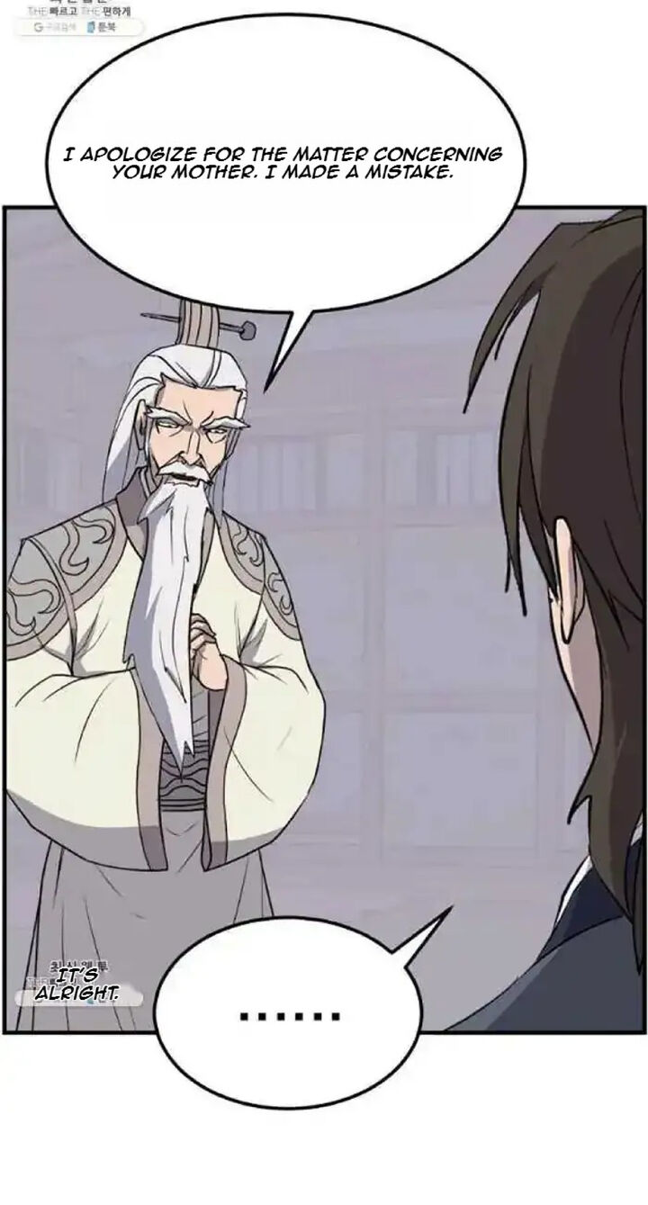Immortal Invincible 205 5