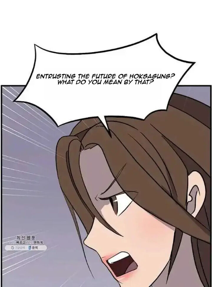Immortal Invincible 205 64