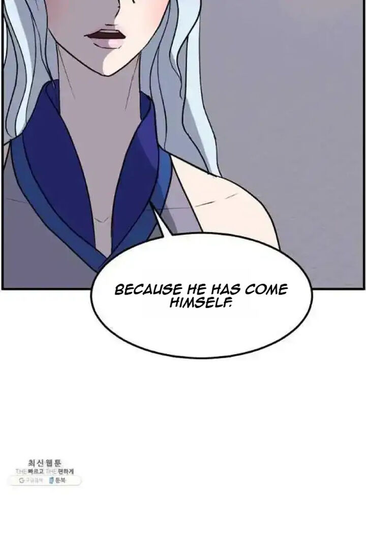 Immortal Invincible 205 81