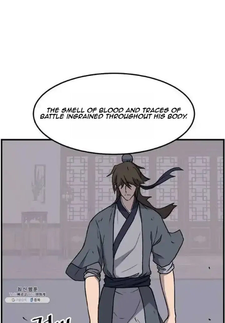 Immortal Invincible 205 83
