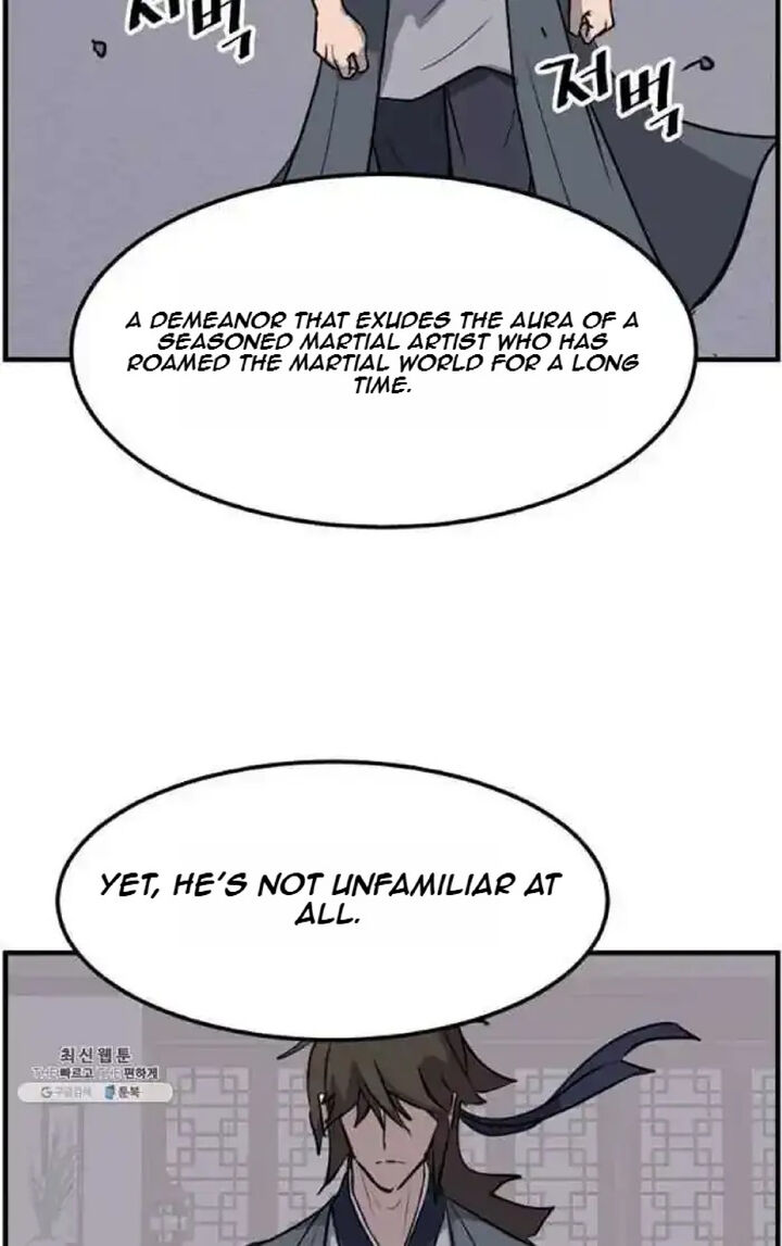Immortal Invincible 205 84