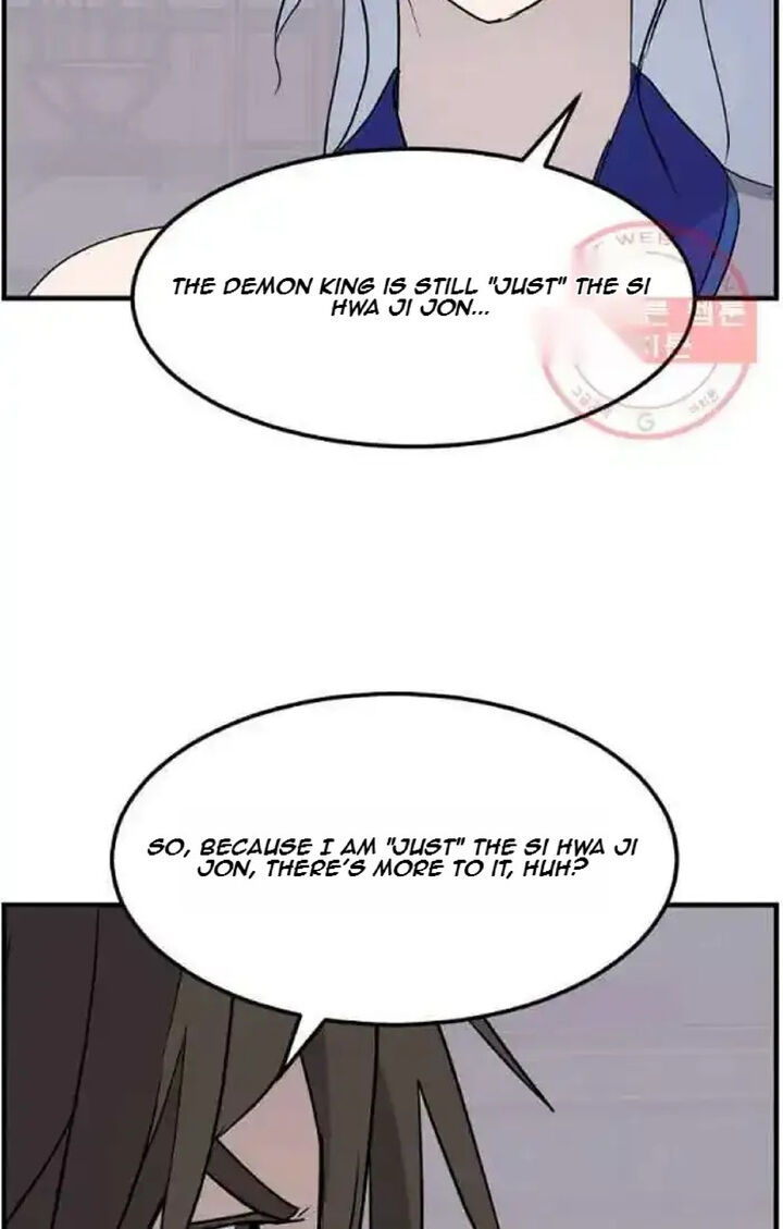 Immortal Invincible 206 69