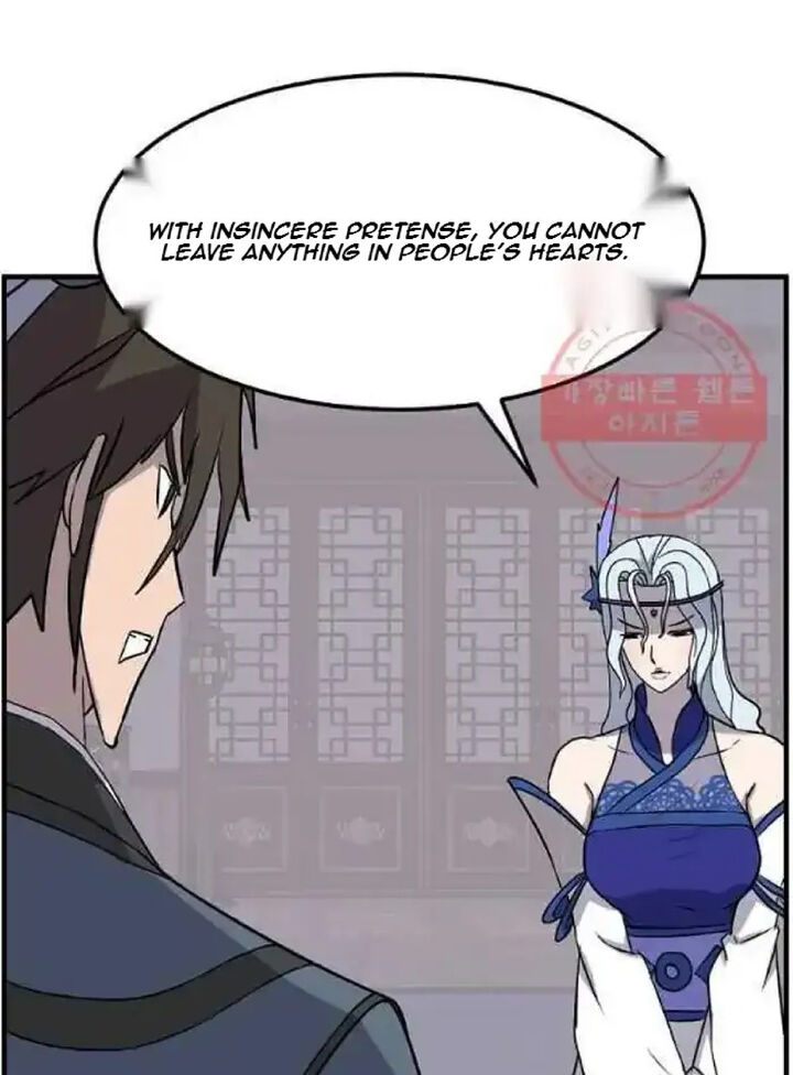 Immortal Invincible 206 83